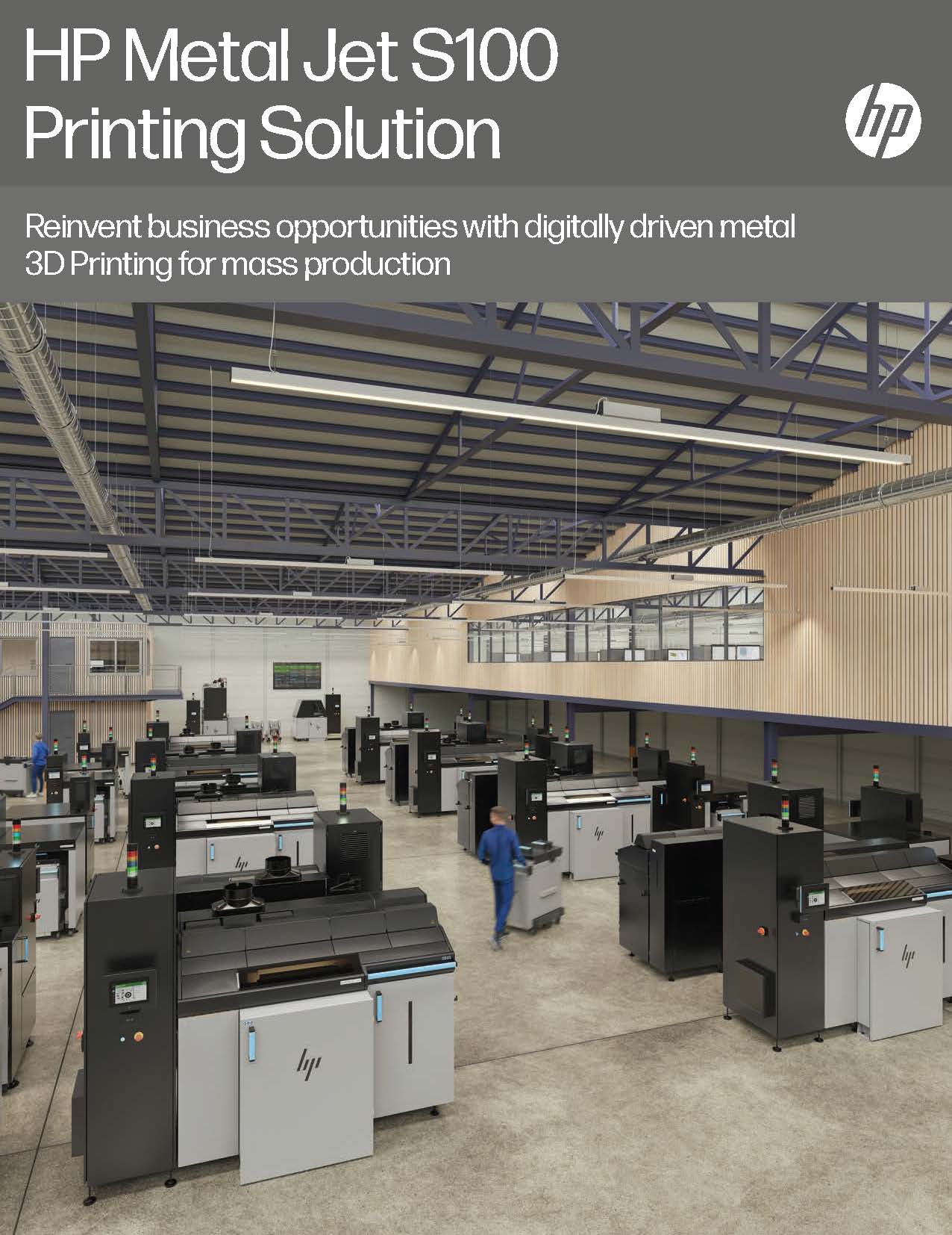 HP Metal Jet S100 Brochure